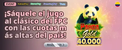 Oferta Relámpago de Slots